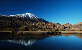 UNESCO Tenerife